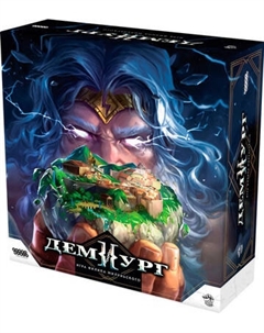 Настольная игра Мир Хобби Демиург / 915951 Мир хобби