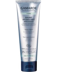 Бальзам после бритья Gamarde Homme Baume Hydratant Apres Rasage