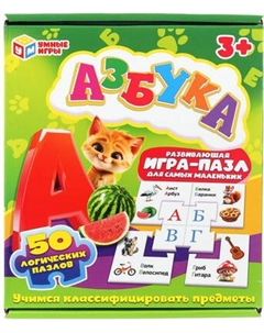 Развивающая игра Умные игры Азбука / 4630395014441