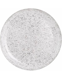 Тарелка столовая обеденная Luminarc Diwali Zorzea Granit X2152