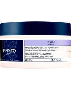 Тонирующая маска для волос Phyto Violet Purple Repairing No Yellow Mask