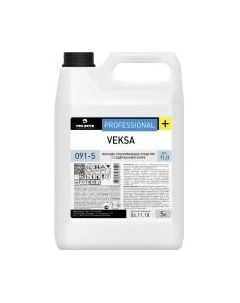 Универсальное чистящее средство Pro-Brite Veksa 091-5 Pro-brite