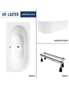 Ванна акриловая Lauter Bliss 180х80 P / 21201082P