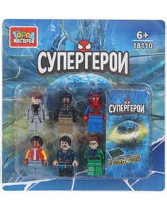 Элемент конструктора Город мастеров Фигурки супергерои / 18110-CY