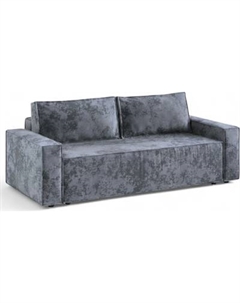 Диван Sundays Home Лофт Sundays home