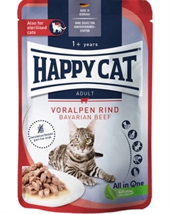 Влажный корм для кошек Happy Cat Voralpen Rind говядина Happy cat