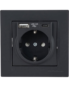 Розетка Mutlusan Rita 2220-629-0284