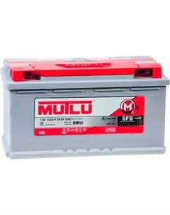 Автомобильный аккумулятор Mutlu Mega Calcium 100R 830A