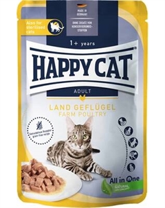 Влажный корм для кошек Happy Cat Culinary Meat in Sauce LandGeflugel / 70752 Happy cat