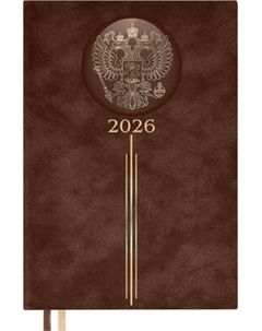 Ежедневник Escalada Тиволи 2026 / 70250