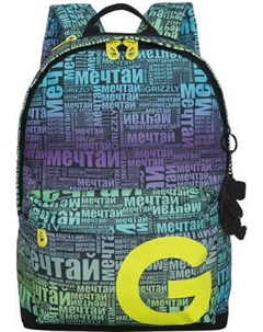 Рюкзак Grizzly RXL-523-1