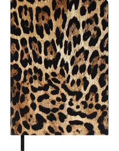 Ежедневник Escalada Леопард / 70688