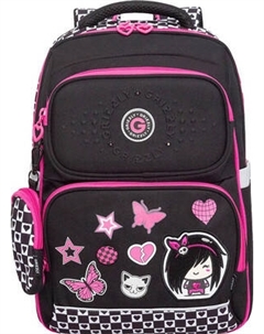 Школьный рюкзак Grizzly RAn-588-2