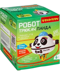 Развивающий игровой набор Bondibon Робот-Трюкач Панда ВВ6620
