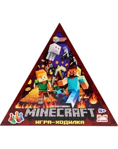 Настольная игра Умные игры По мотивам Minecraft / 4660254472181