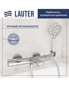 Смеситель Lauter Temp / 21YH50427-4
