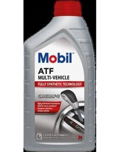 Трансмиссионное масло Mobil ATF Multi-Vehicle / 157325