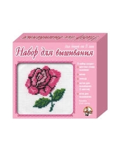 Набор для вышивания Десятое королевство Роза / 00317