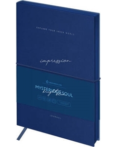 Ежедневник Greenwich Line Mysterious soul. Bright blue А5 / ENA5_53230 Greenwich line