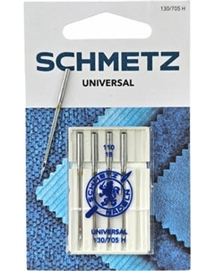 Набор игл для бытовой швейной машины Schmetz 130/705H Universal NM110