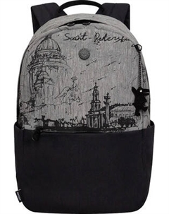 Рюкзак Grizzly RXL-627-2