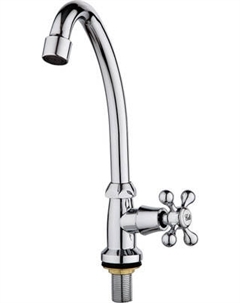 Кран на одну воду РМС SL79-269F-4 Рмс