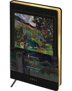Ежедневник Greenwich Line High Art. Gauguin 2026г А5 / DdА5_65706 Greenwich line