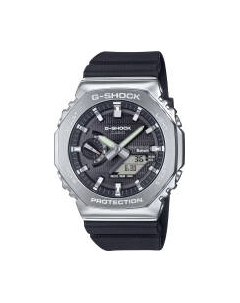 Часы наручные мужские Casio GBM-2100-1A
