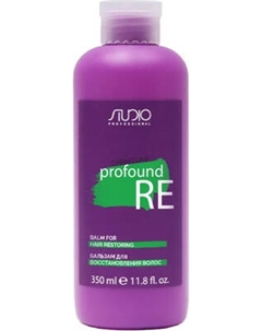 Бальзам для волос Kapous Profound re Caring line для восстановления волос / 635