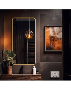 Зеркало Алмаз-Люкс Д-080 Алмаз-люкс