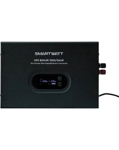 ИБП SmartWatt Boiler 1500/24LW Smartwatt