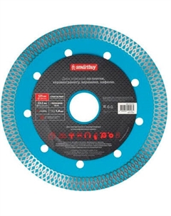 Отрезной диск SmartBuy 125мм / SBT-CR-V125 Smartbuy
