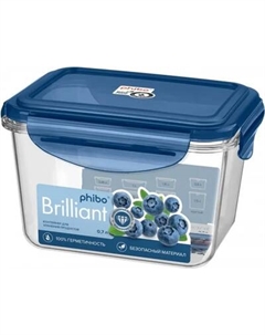 Контейнер Phibo Brilliant / 431199217
