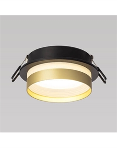 Точечный светильник Citilux Hardy CL002D14