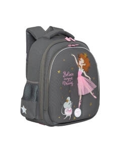 Школьный рюкзак Grizzly RAz-286-6