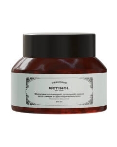Крем для лица Verifique Phytoretinol Омолаживающий дневной с фиторетинолом