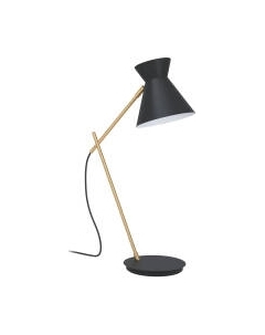 Настольная лампа Eglo Amezaga 98864