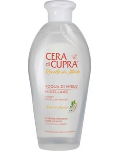 Мицеллярная вода Cera di Cupra Для чувствительной кожи Cera di cupra