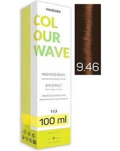 Крем-краска для волос Malecula Colour Wave тон 9.46