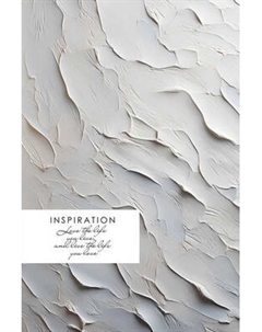 Ежедневник Listoff Classic. Cream / ЕЖ26512809