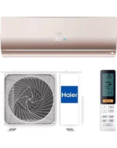 Сплит-система Haier HSU-09HFF203/R3-G(In) / HSU-09HUF203/R3(Out)