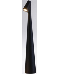 Ночник Arte Lamp A3283LT-2BK Arte lamp