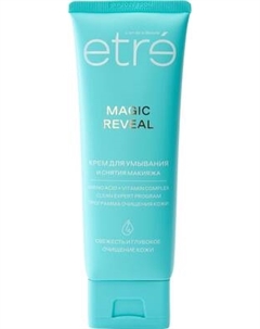 Крем для умывания Etre Clean Expert Magic Reveal