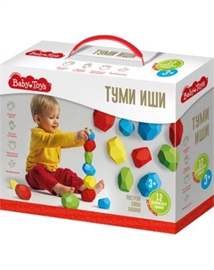 Развивающий игровой набор Baby Toys Туми иши / 05933 Baby toys