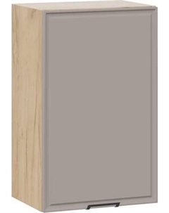 Шкаф навесной для кухни ТриЯ Белладжио 1ВВ45 с одной дверью Трия