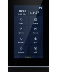 Выключатель Arlight Intelligent KNX-113-51-MULTI-V5-IN / 031738