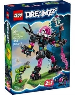Конструктор Lego DREAMZzz Матео против кибермозгового робота 71495