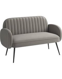 Диван Олмеко Флеминг S 2-х местный