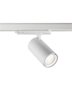 Трековый светильник Novotech Helix 359581