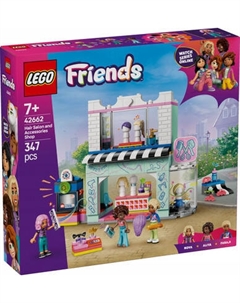 Конструктор Lego Friends Парикмахерская и магазин аксессуаров / 42662